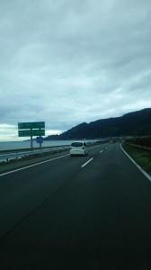 IMG_20170917_162813