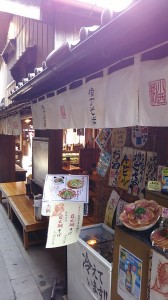 IMG_20190116_105523