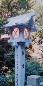 IMG02002