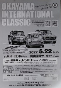 IMG00790_HDR~2