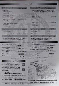 IMG00791_HDR~2