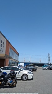 PXL_20240504_013639823