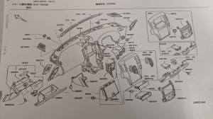 PXL_20250315_055403623 (002)