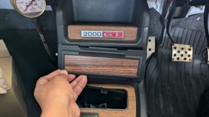 PXL_20250915_010254641 (002)