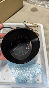 PXL_20250915_060739183 (002)