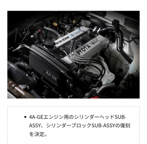 Screenshot_20250914-173424~2 (002)