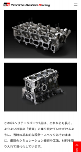 Screenshot_20250914-173435~2 (002)