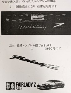 PXL_20251020_061138258 (002)