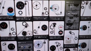 PXL_20251031_050218964 (002)