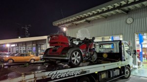 PXL_20251201_082311536 (002)