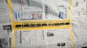 PXL_20251212_045521048 (002)