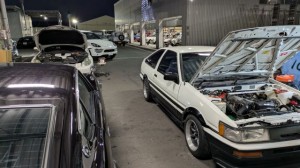 PXL_20251226_082656574 (004)