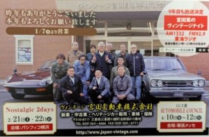 PXL_20251228_081658570 (002)