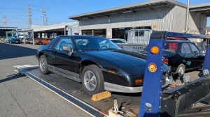 PXL_20260107_044939843 (002)