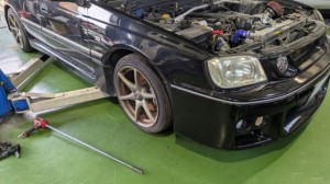 PXL_20260109_002735782 (002)