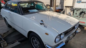 PXL_20260112_005536887 (002)