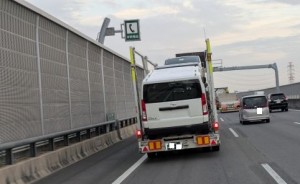 PXL_20260115_074027420 (002)