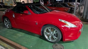 PXL_20260115_092003004 (002)