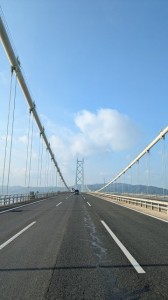 PXL_20260201_234855276 (002)