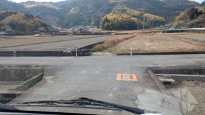 PXL_20260202_014022770 (002)