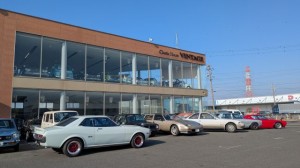 PXL_20260212_001647126 (002)