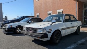 PXL_20260228_000651055 (002)