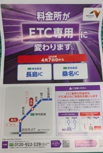 PXL_20260404_014151652 (002)