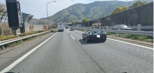 PXL_20260412_001849760 (002)