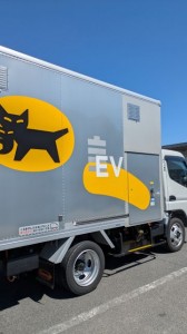 PXL_20260416_011700672 (002)